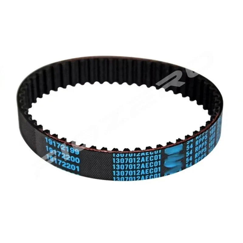 1307012AEC01 1pc 4C20 Cooling Circulating Water Pump Belt for Great Wall Poer Wingle 7 for Haval H6 H7 H9 VV5 VV7