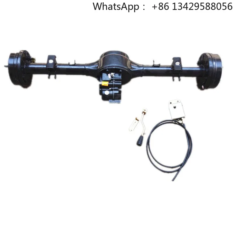Electric tricycle motor rear axle: rear axle assembly with 160 drum integrated gear shifting