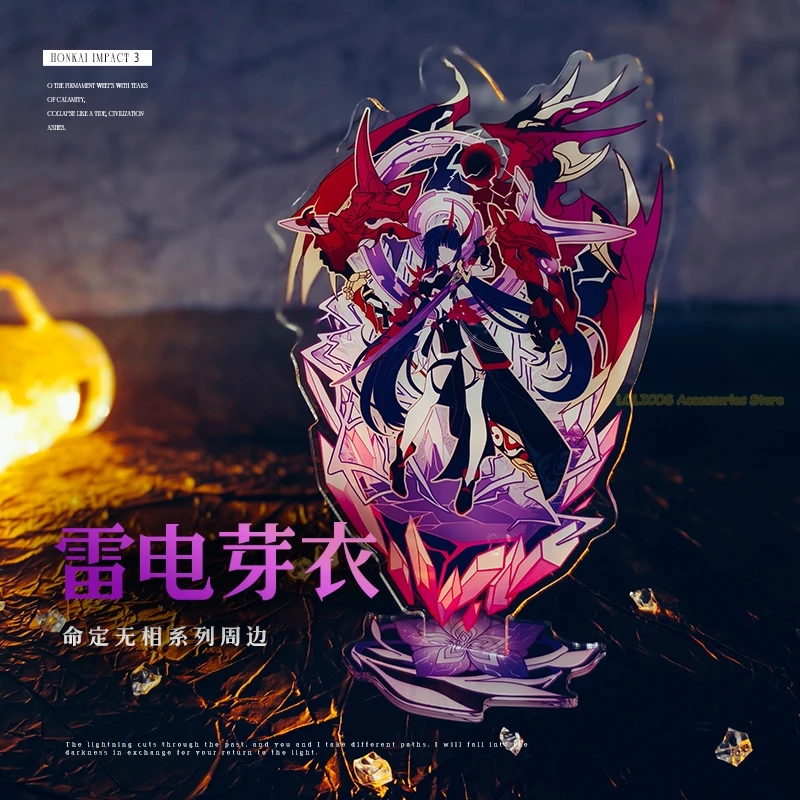 

Игра Honkai Impact 3 Raiden Mei аниме украшение для рабочего стола акриловая подставка фигурка модель дисплей тарелка стоячий знак орнамент