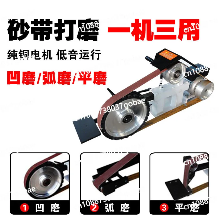 

Многофункциональный полировально-шлифовальный станок, вогнутый шлифовальный и ленточный шлифовальный станок