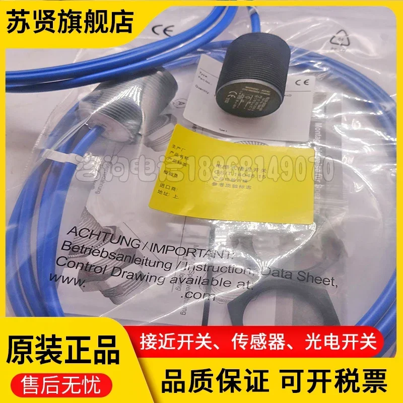 

NJ15-30GK-SN brand is ZCHSHE