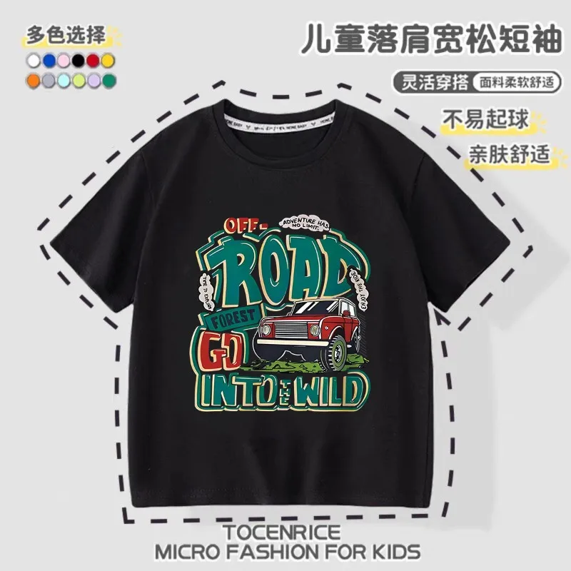 Fried Street Rascal Handsome Printed Children's T-shirt Summer New Personalized Parent Child Fashion Casual Round Neck T-shirt
