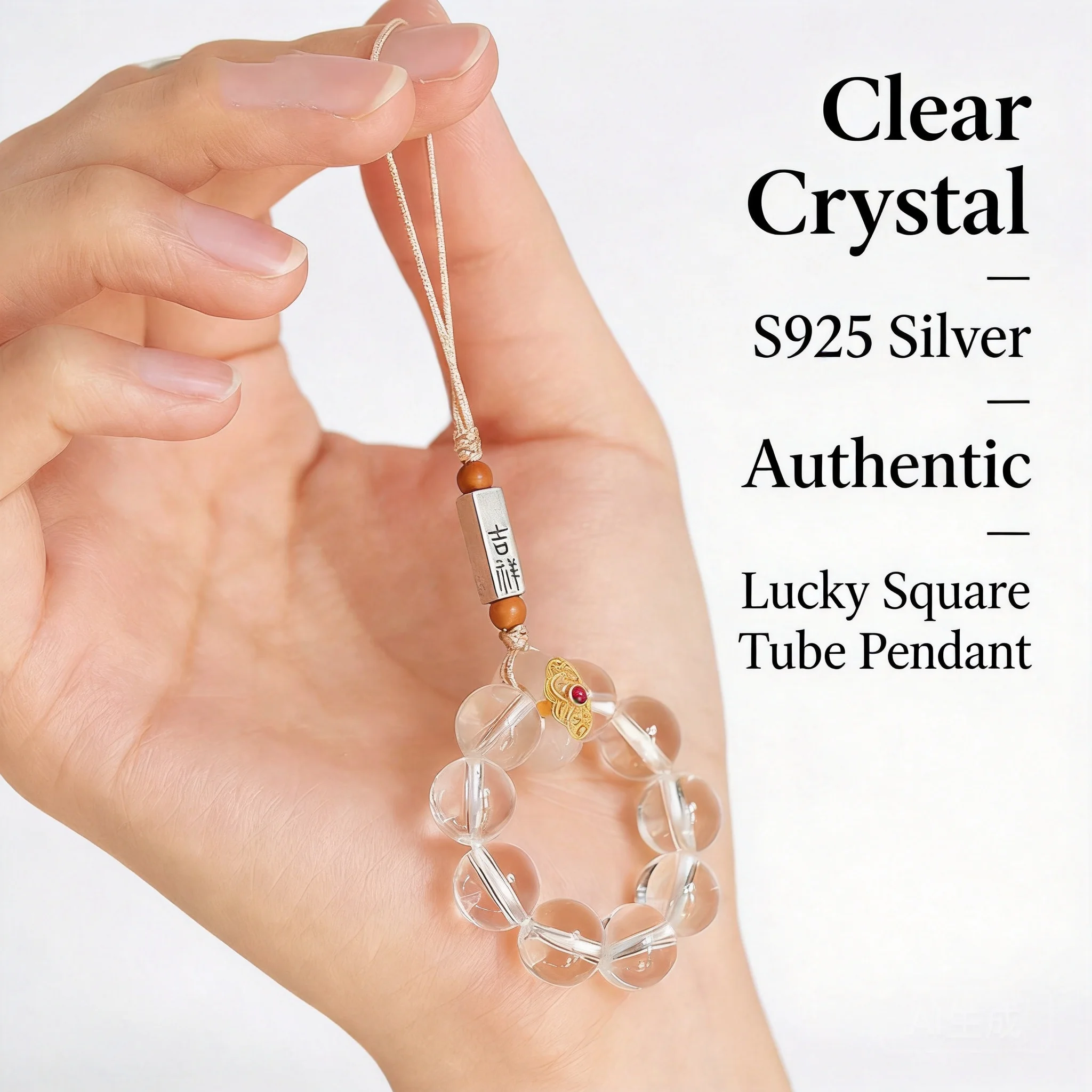 

Chinese Style Natural Clear Quartz Lucky Phone Lanyard Finger Ring Anti Drop Phone Case Pendant S925 Silver Auspicious Blessing