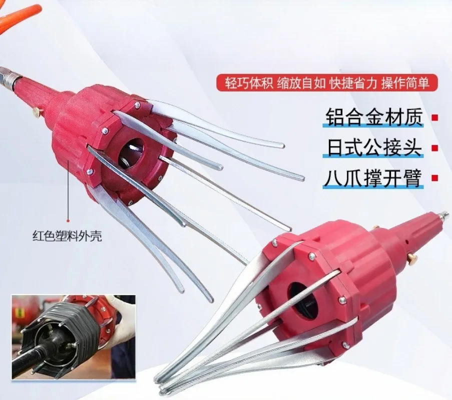 Pneumatic CV Boot Expanding Tool Car CV Joint Boot Installation Removal Tool