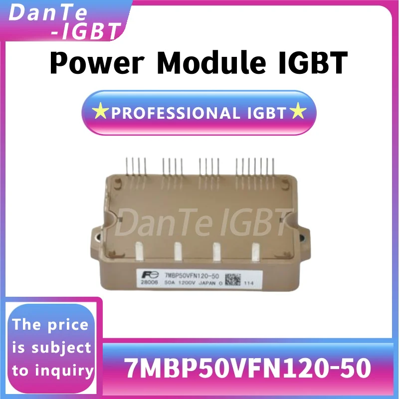 

7MBP50VFN120-50 new module high power 7MBP50VFN120 rectifier original spot