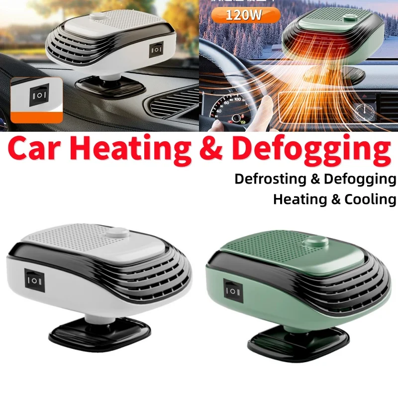 

Портативный скоростной быстрый автомобильный обогреватель 120 Вт 12 В вентиляторы для размораживания лобового стекла и противозапотевающий автомобильный обогреватель для автомобилей/грузовиков/внедорожников