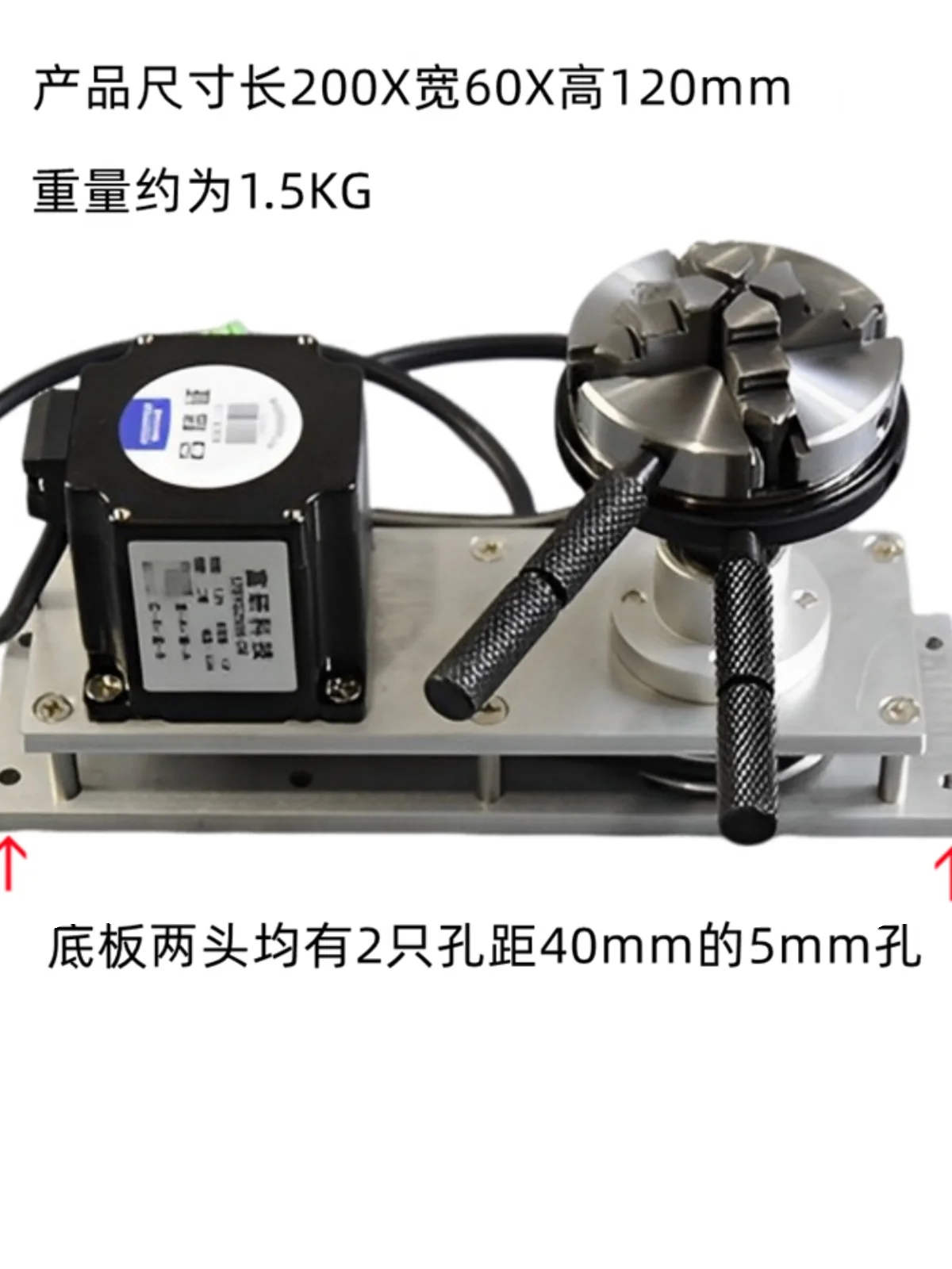 Centering chuck stepless speed regulation forward and reverse ring