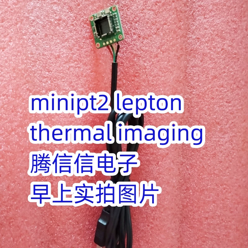 minipt2 PURETHERMAL-2 - PT2 FLIR SMART I/O MODULE Thermal imaging expansion lenton baseboard