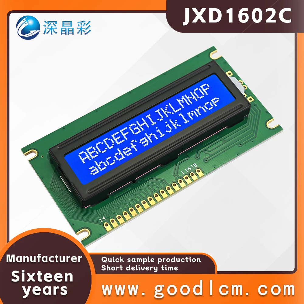 Industrial control lcd 16 * 2 dot matrix LCD screen JXD1602C STN Blue Negative Digital Character Screen LCM display module