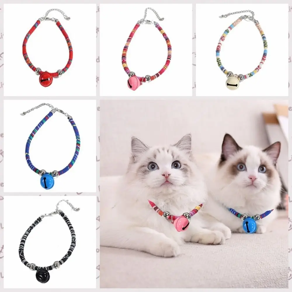 Adjustable Ethnic Wind Cat Collar Pet Accessories Cloth Colorful Cat Necklace With Bell Dog Neck Strap Kitten