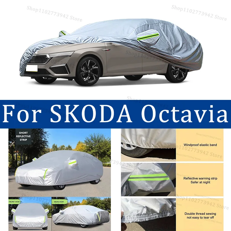 

Для SKODA Octavia автомобильный чехол, солнцезащитный крем, теплоизоляция, пыленепроницаемая, царапины, внешние аксессуары для автомобиля