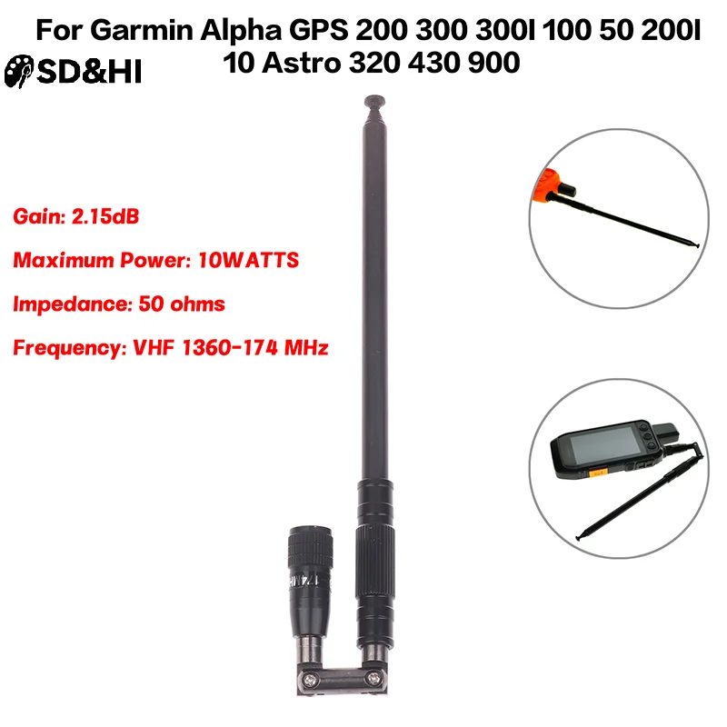 

Антенна для Garmin Alpha GPS 200 300 300I 100 50 200I 10 Astro 900 320 430, складная антенна для рации
