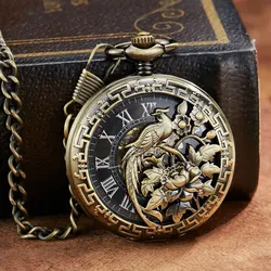 Vintage Dragon Phoenix Flower Exquisite Sculpture Mechanical Pocket Watch Chains Luckly Lover Wedding Retro Skeleton Watch