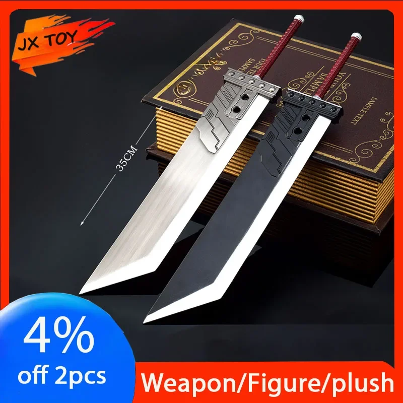 JX TOY 35cm FF Cloud Strife Weapon Destruction Sword Metal Model Collectible Cosplay Prop Fantasy Game Peripherals Katana Toys