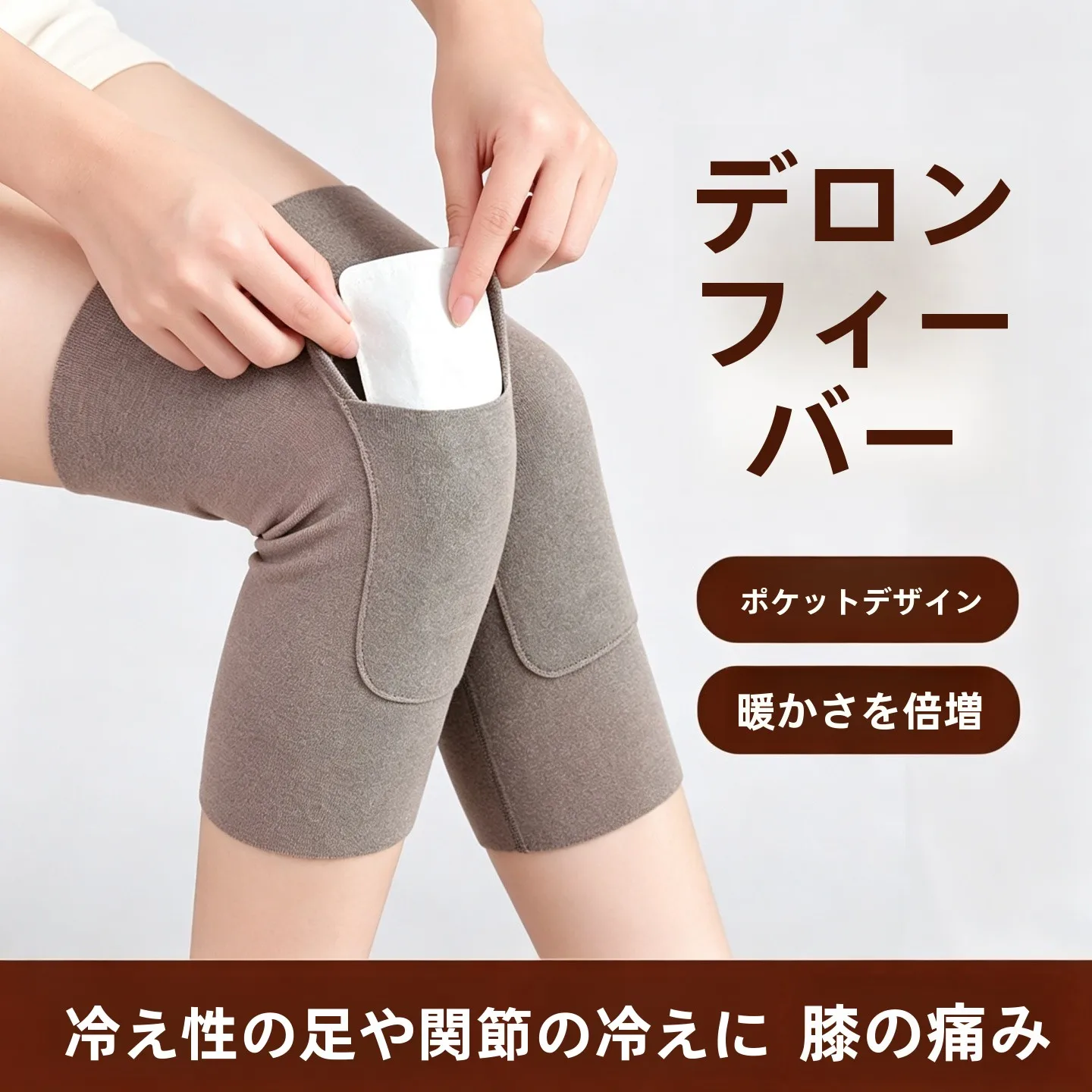 joelheiras-de-veludo-alemao-engrossado-para-homens-idosos-protecao-articular-de-outono-inverno-leggings-termicas-com-bolso-suporte-para-joelhos