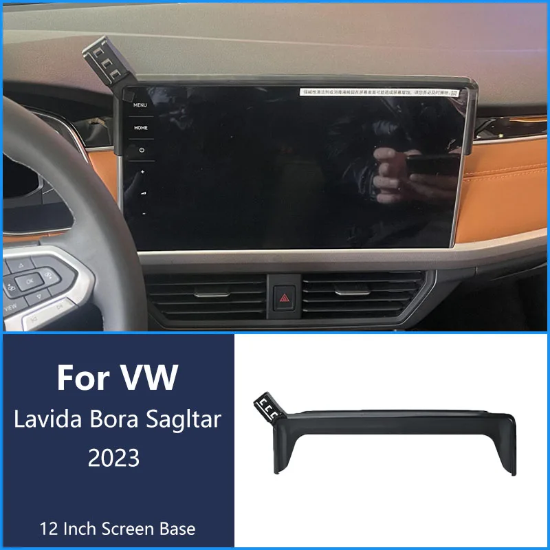 

Для VW Lavida Bora Sagltar 2023 автомобильный телефон беспроводное зарядное устройство кронштейн навигационный держатель 12-дюймовый экран база 360 ° Вращающийся кронштейн