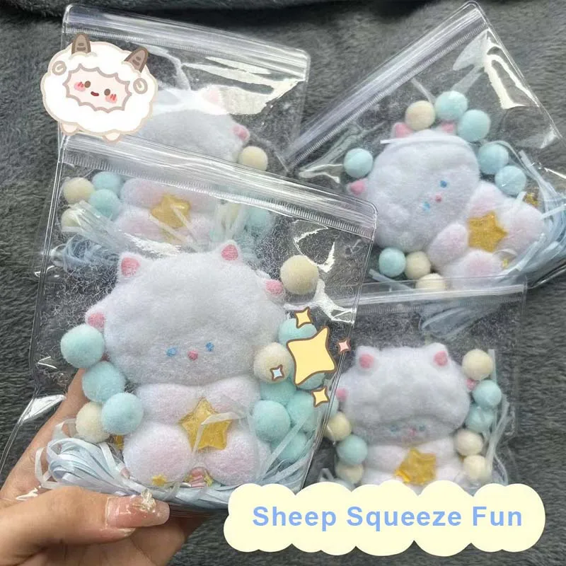 Cartoon Lamb Squeeze TPR Fidget Sensory Toy Creative 3D Animal Pinch Decompression Party Gift Stress Relieving Toys