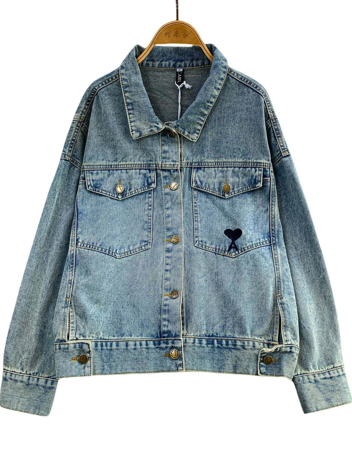 Chaqueta Vaquera Azul Vintage Entallada con Bordado, Manga Larga, Cuello Csero, Abotonada, Estilo Hoado para Mujer, Prim...