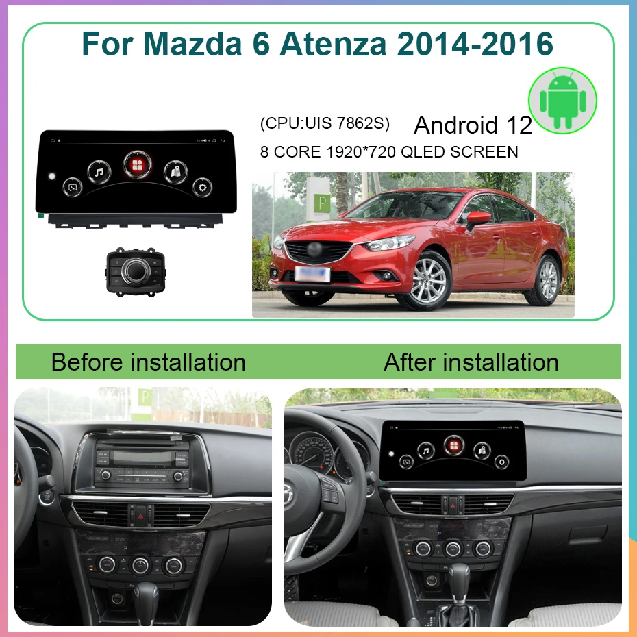 8+256GB 12.3 Inch Android 12 Car Multimedia Player For Mazda 6 Atenza 2014-2016 Octa Core Video Stereo Receiver Radio Carplay 4G