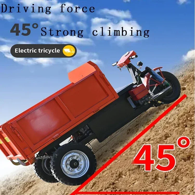48V Power Wheelbarrow Small Electric Hand Pushed Engineering Dump Truck 1000 KG