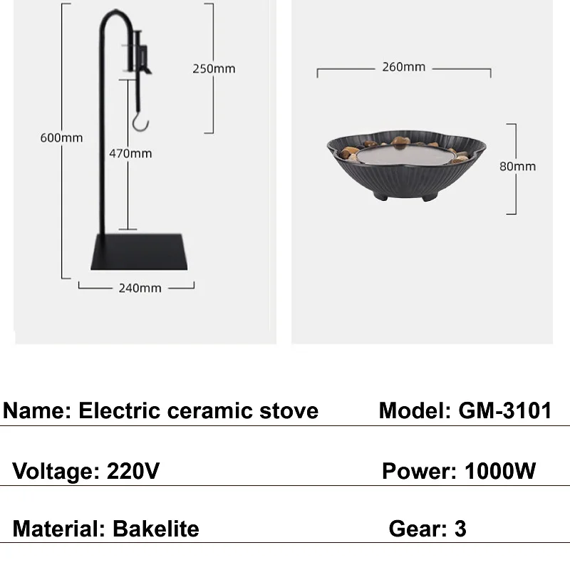 Electric Ceramic Stove Tea Maker 3 Gear Adjust Electric Tea Stove Indoor Surrounding Stove Tea Maker Heating Stove Set 1000W