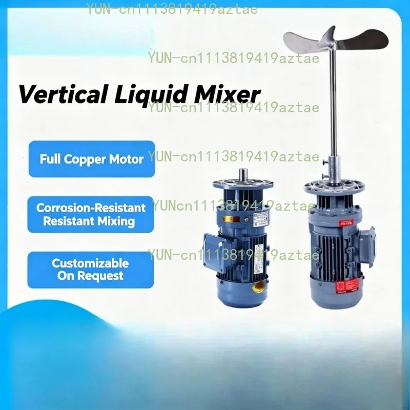 Sewage Liquid Dosing Mixer Vertical Reducer Industrial Chemical Detergent Dosing Barrel Agitator Motor Pump