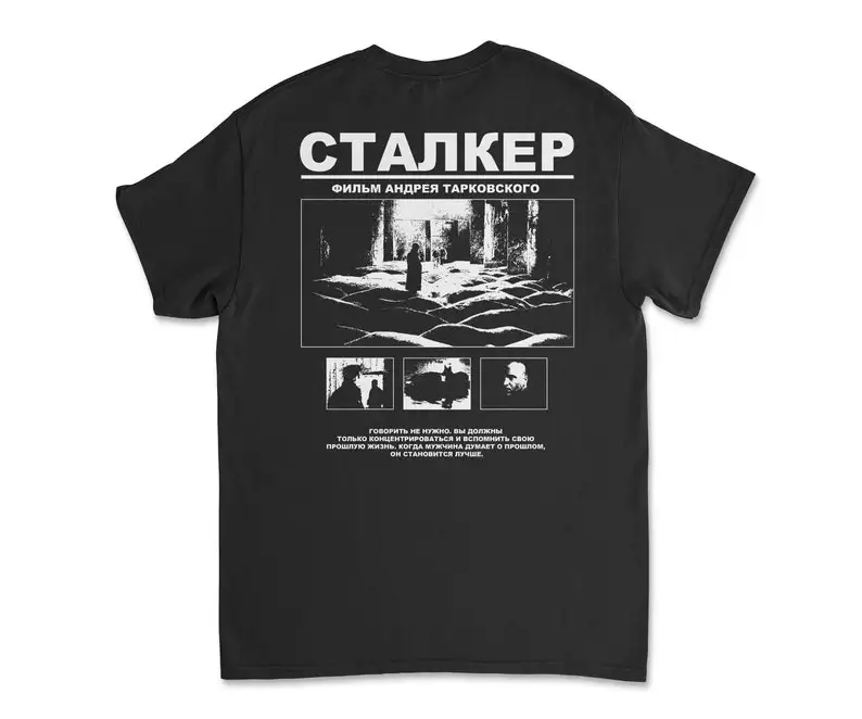 Stalker Andrei Tarkovsky SciFi Film Black TShirt Tee