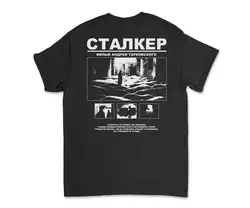 Stalker Andrei Tarkovsky SciFi Film Black TShirt Tee