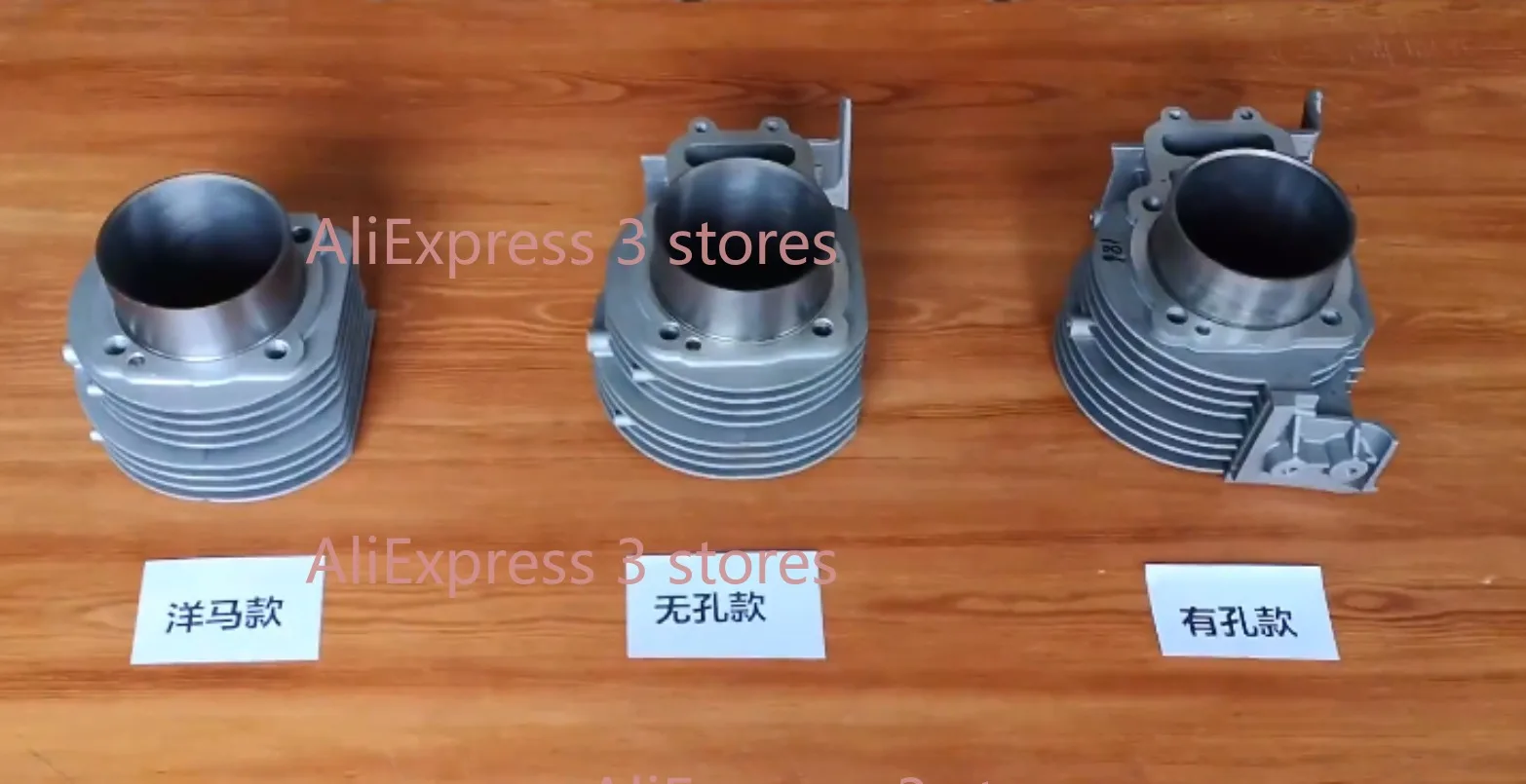 NEW 1PC For Air-cooled  Engine Tiller Accessories 186FA 188F 190F 192F 195 Cylinder Liner Movable Cylinder
