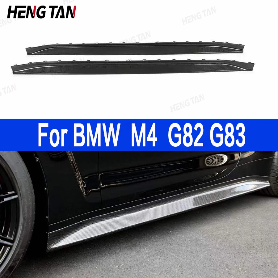 For BMW M4 G82 G83 2021+ 3D Style high quality Dry Carbon Fiber Side Skirts Splitters Cupwings Winglets Canards Apron