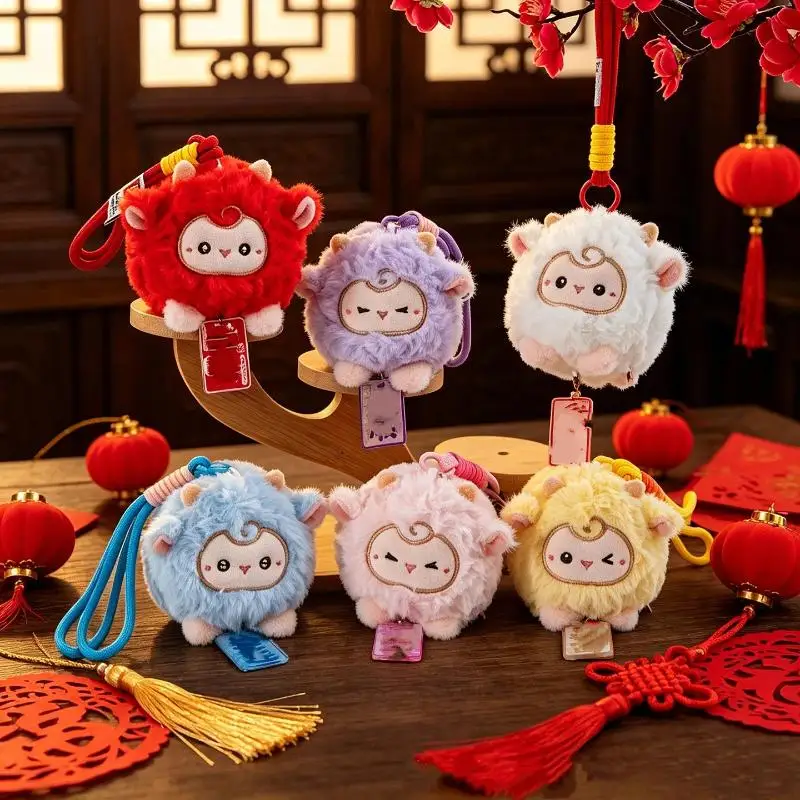 Cute Fluffy Sheep Plush Doll Keychain Soft Stuffed Animal Bag Pendant Creative Lucky Bag Keyring Backpack Hanging Gifts