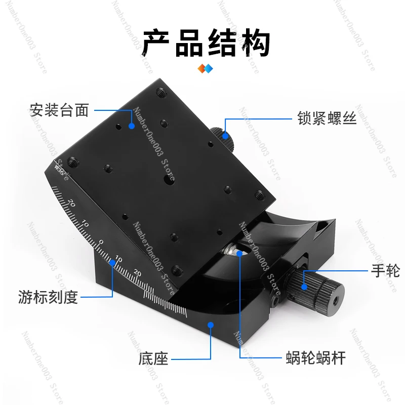 XY Axis Angle Tilt Sliding Table Experiment Manual Precision Fine Adjustment Arc Platform Optical Adjustment Rack GFG