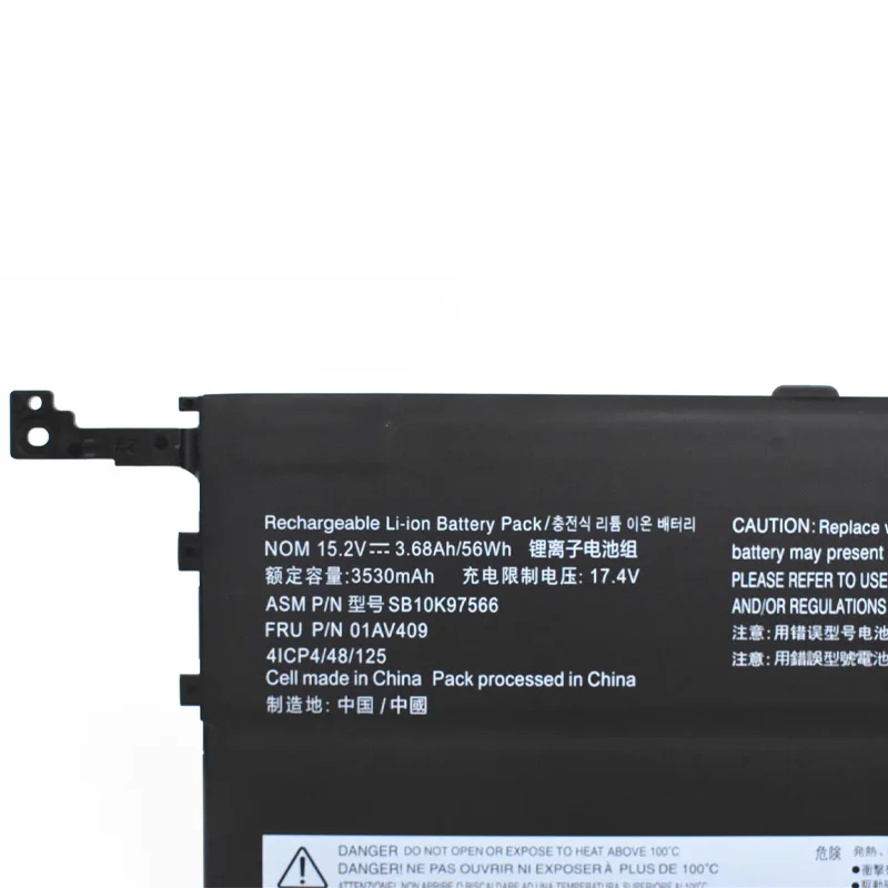 Imagem -04 - Bateria do Portátil para Lenovo Thinkpad Carbono x1 4th Gen 20fc 01av441 01av458 00hw029 01av438 01av440 410 Sb10f46466 01av409 01av457