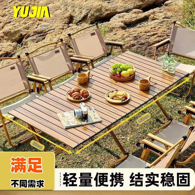 

Beach Camping Outdoor Chair Naturehike Chairs Gear Travel Picnic Relaxation For Fishing Hammock Lightweight Gadgets Foldable