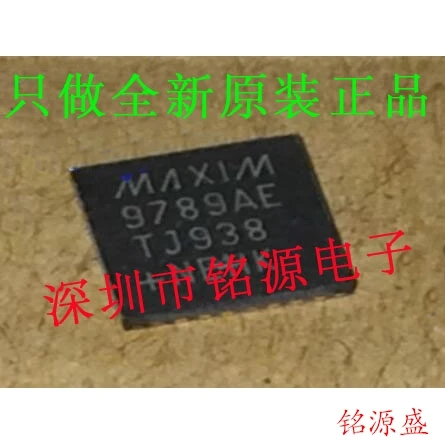 

MAX9789CETJ T MAX9789CETJ MAX9789CE QFN32 10PCS