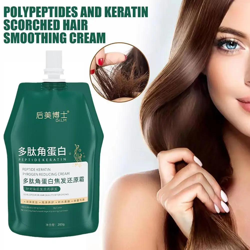 Keratin Hair Cream Polypeptide Keratin Hydrating Smoothing Hair Smoothing 200ML Cream Cream Damage Care Hair Repair Repair D2I3