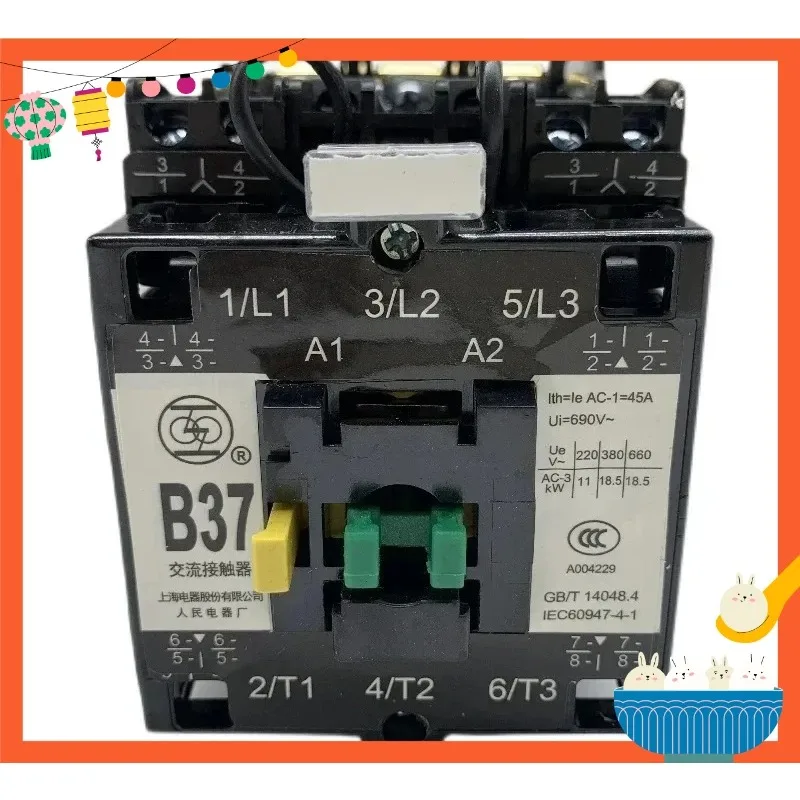 Ac Contactor B37-30…