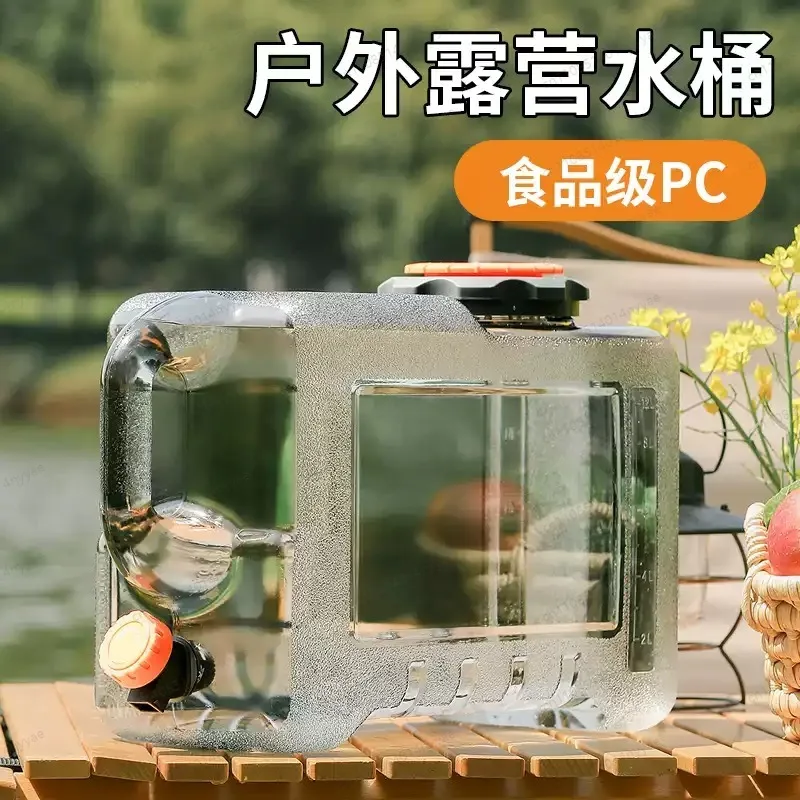 Camping Water Jug with Spigot No Leakage Water Tank Convenient Handle Water Dispenser for Outdoor Hiking Camping Picnic Supplies