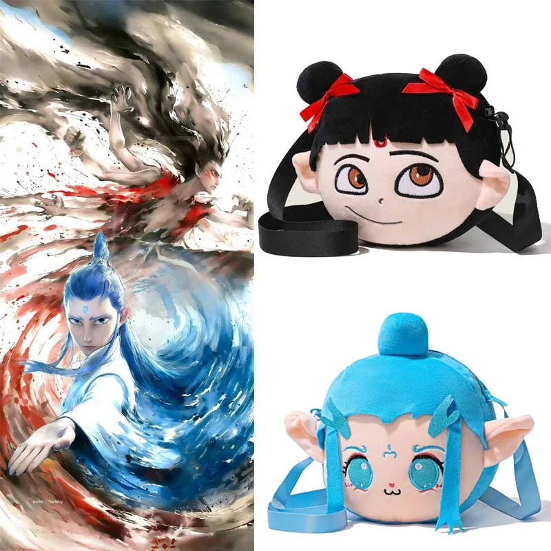 Anime Ne Zha 2 Plush Bags for Girls Boys Cosplay Costume Animation Apparel Accessories Backpack Party Self-photo Decoration Bag