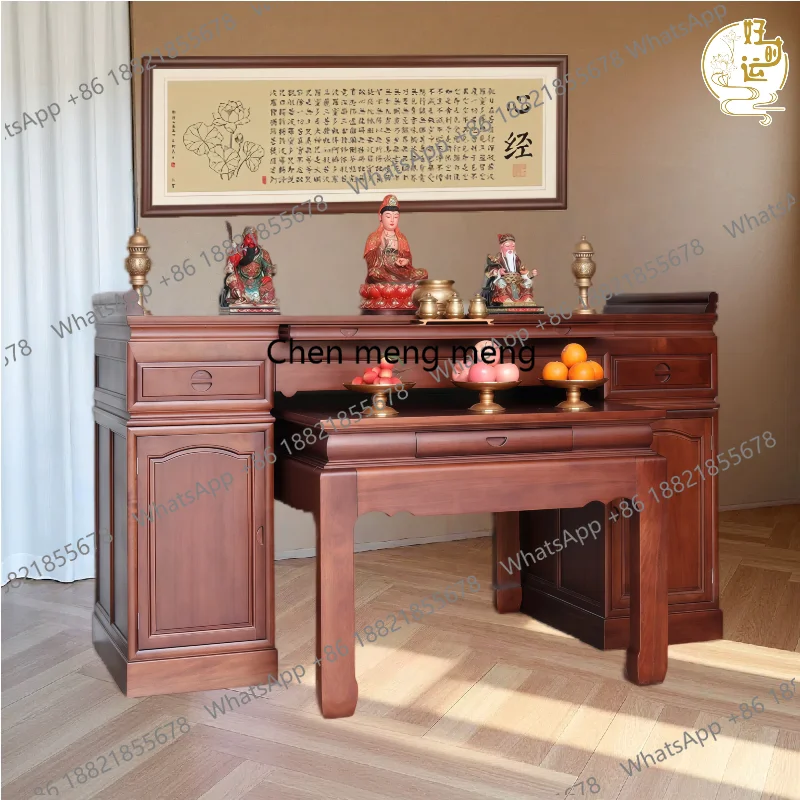 Household solid wood offering table Zhongtang incense case shrine Guanyin Bodhisattva shrine offering platform