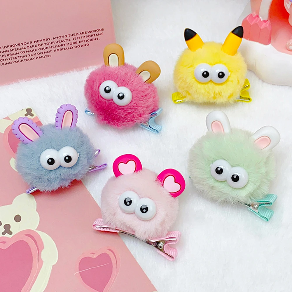 

Cute Big Eye Fur Ball Hair Clip Plush Hairpins Kid Hair Accessories Children Lovely Barrettes Antenna Headdress Baby Accessories