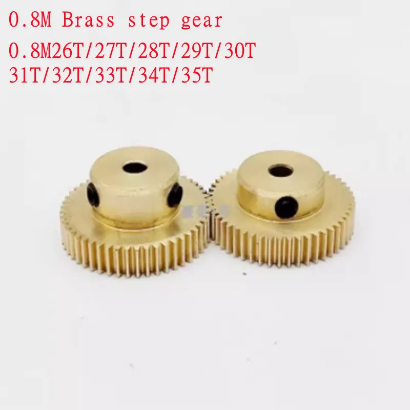 2pcs/lot 0.8M 26 27 28 29 30 31 32 33 34 35 Teeth Brass Step Spur Gear Bore 3/4/5/6/8mm