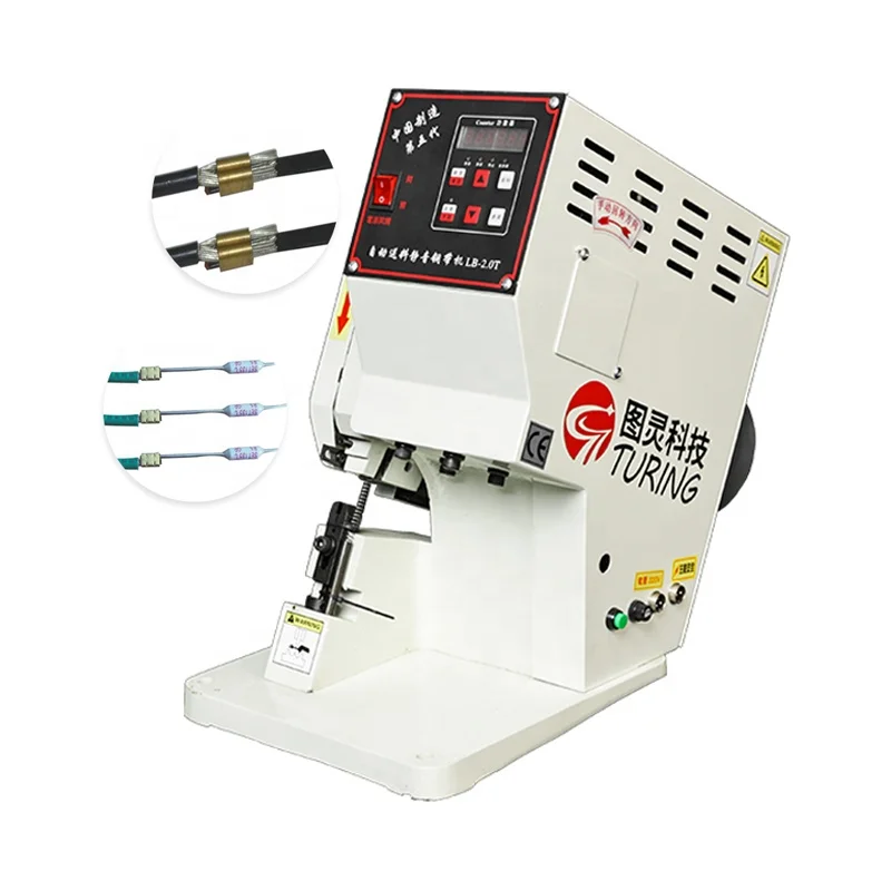 

TR-2T Silent Wire Harness Copper Belt Splicing Crimping Machine Copper Cable Belt Strip Wire Joint Splicing Pressing Machine