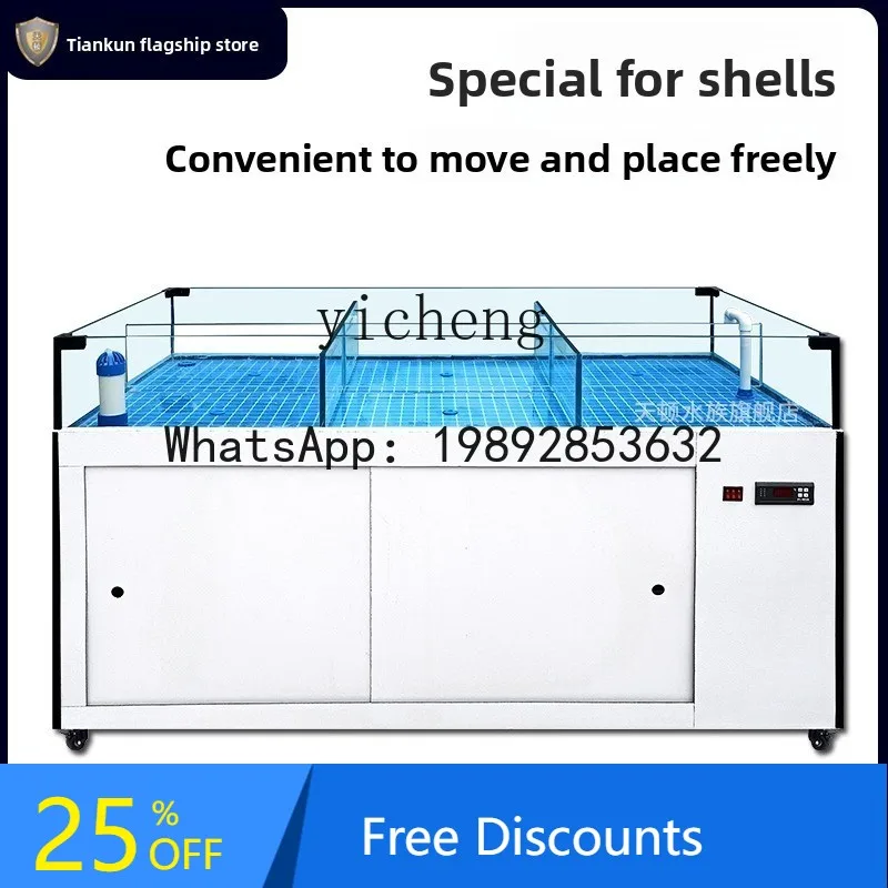 a7 Fish Tank Special Seafood Shellfish Pool Mobile Seafood Pool Commercial Integrated Aquatic Supermarket Seafood Tank