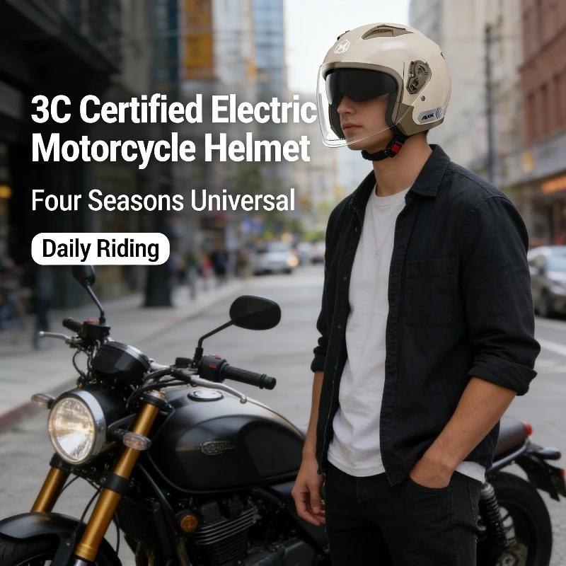 3C Approved All Sea…