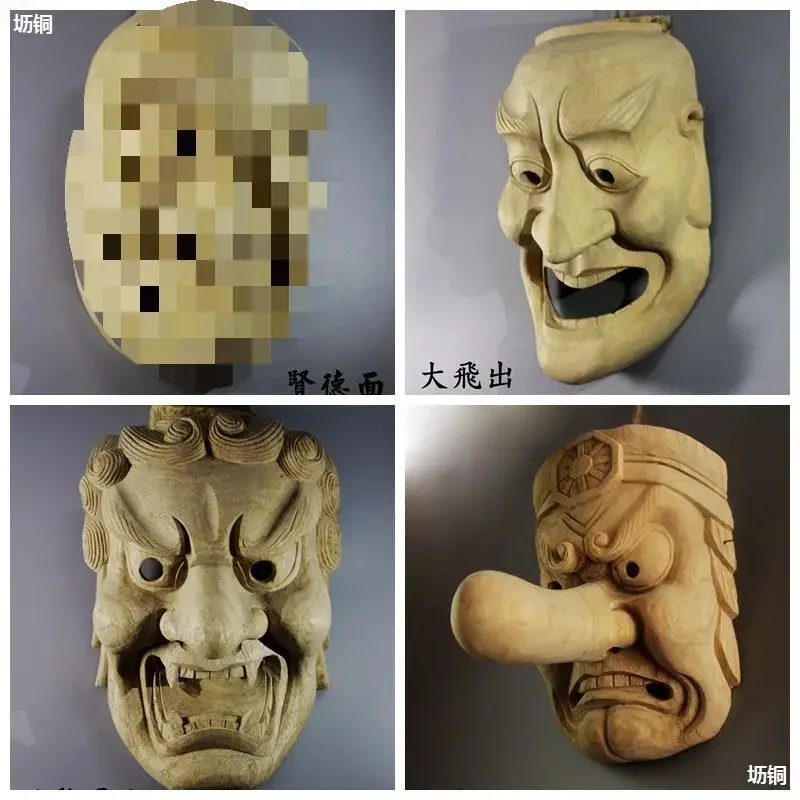 Traditional Japanese NOH Mask Warrior Ghost Wall Decor Unique Wooden Art for