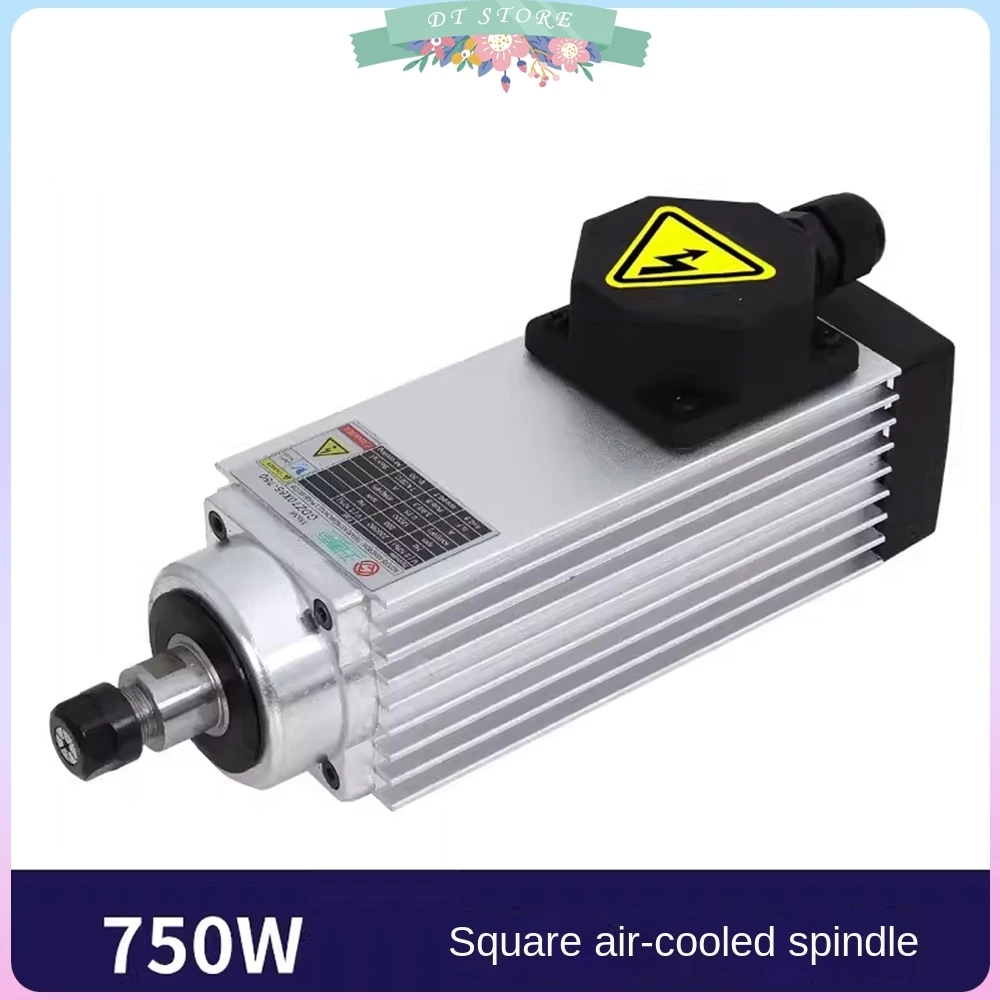 Woodworking square air-cooled spindle motor 750W220/380V high-speed electric spindle