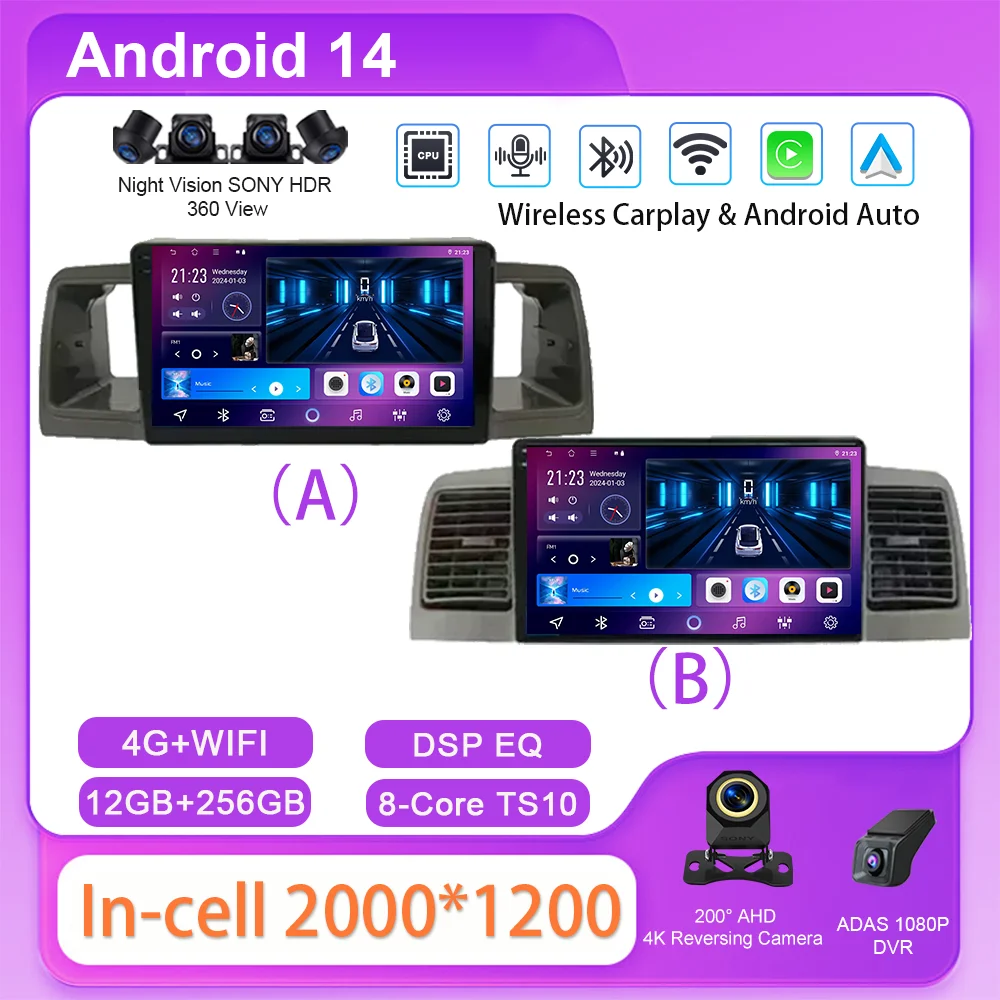 

Android Car Radio Stereo For Toyota Corolla E120 E130 2000 -2007 Auto Multimidia Player Carplay No 2din DVD WIFI GPS Navigation
