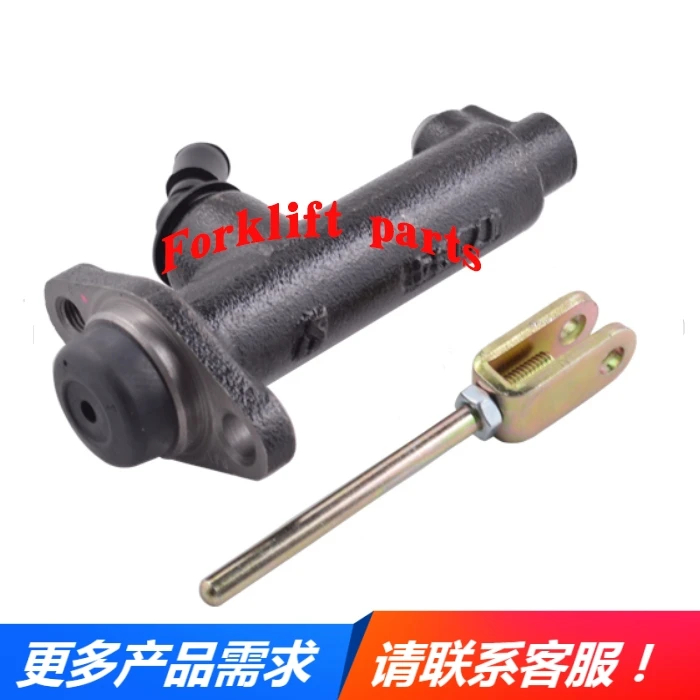 Forklift accessories FD20/30NT-F18C/F14E brake pump master cylinder 91A46-10100 matching