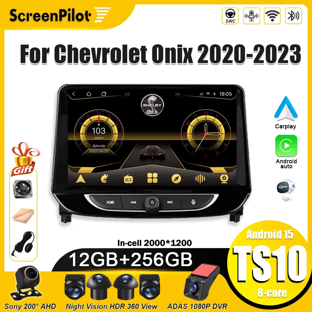Android 16 for Car Radio Chevrolet Onix 2020-2023 Multimedia Video Player 2 din GPS Navigation Bluetooth Intelligent System Wifi